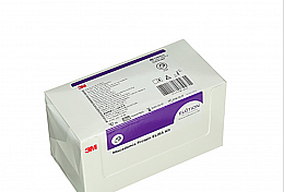 3M™ Macadamia Protein ELISA Kit E96MAC, 96 wells/kit