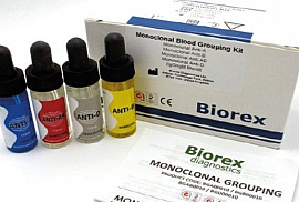 Blood Grouping Reagents Products